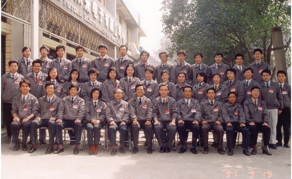 1991年团队合影